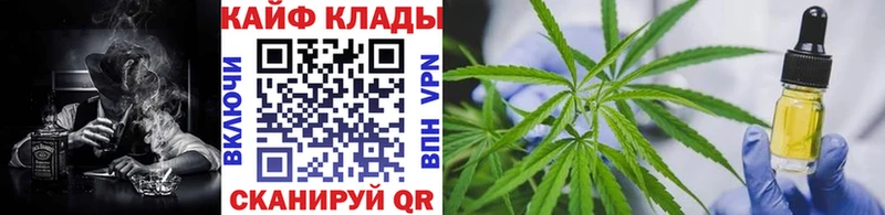 Наркошоп купить А ПВП Галлюциногенные грибы Cocaine Гашиш Бошки Шишки Мефедрон Новоалтайск