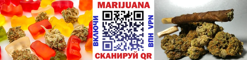 Купить закладки  Новоалтайск  Еда ТГК марихуана 
