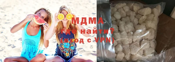 дмт Балабаново