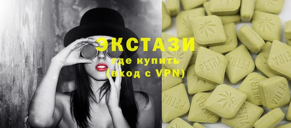 дмт Балабаново