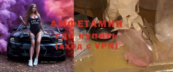 apvp Аркадак