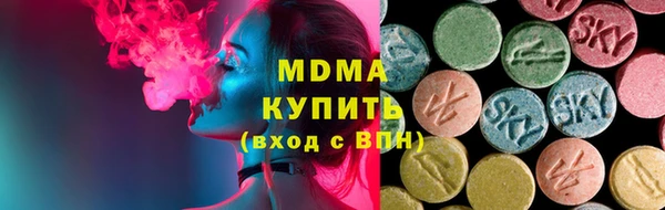 дмт Балабаново