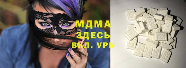 дмт Балабаново