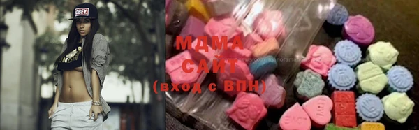 дмт Балабаново