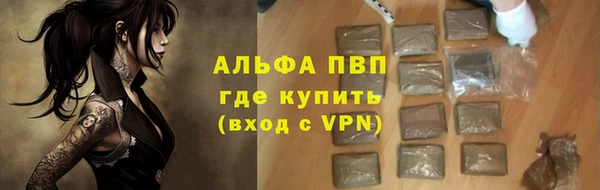 гашишное масло Баксан