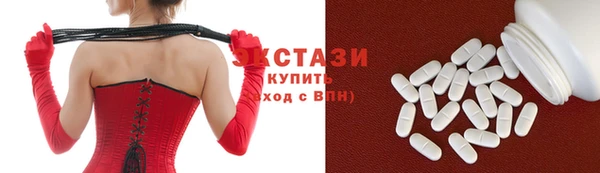дмт Балабаново