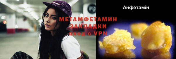 дмт Балабаново