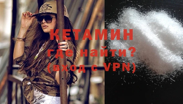 гашишное масло Баксан