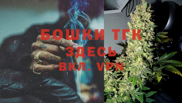 дмт Балабаново