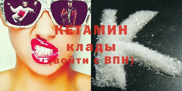 дмт Балабаново