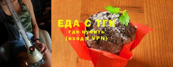 гашишное масло Баксан