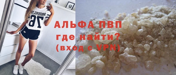 гашишное масло Баксан