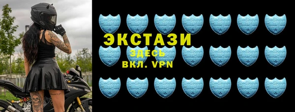 spice Балахна