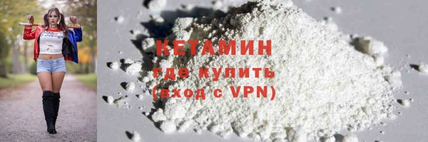 дмт Балабаново