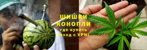 гашишное масло Баксан
